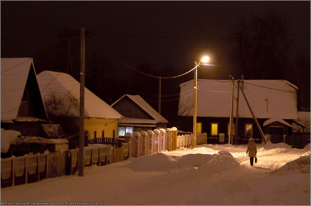 Республика Беларусь 2011 (05-07.01.2011) 3171s_2.jpg