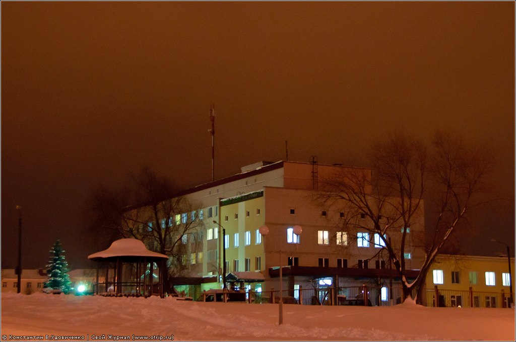 Республика Беларусь 2011 (05-07.01.2011) 3195s_2.jpg