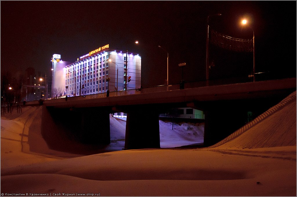 Республика Беларусь 2011 (05-07.01.2011) 3246s_2.jpg