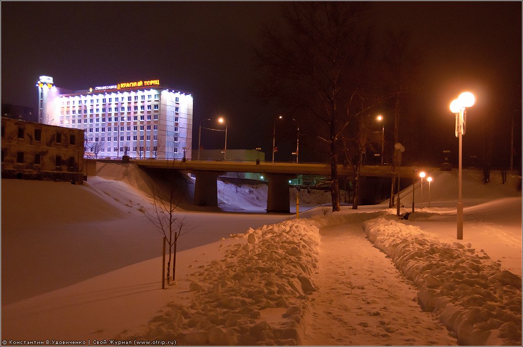 Республика Беларусь 2011 (05-07.01.2011) 3288s_2.jpg