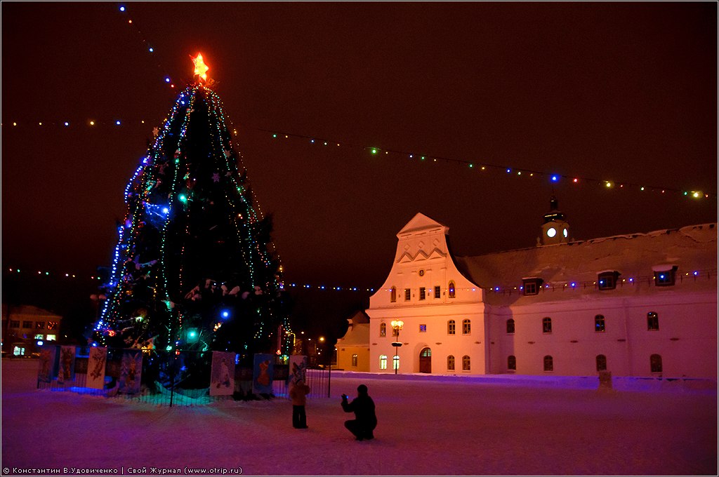 Республика Беларусь 2011 (05-07.01.2011) 3330s_2.jpg