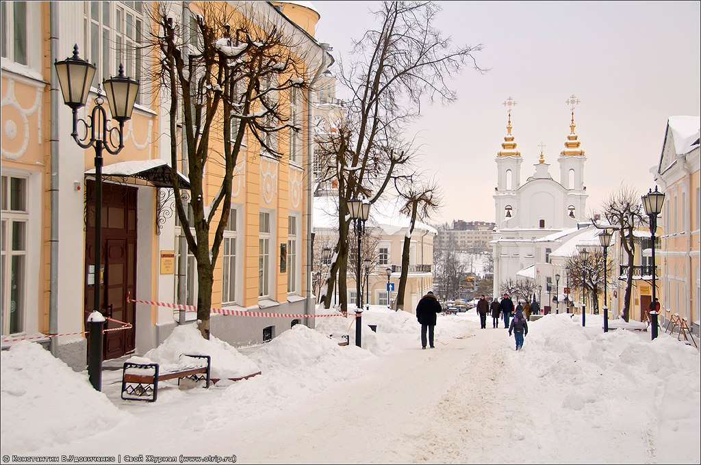 Республика Беларусь 2011 (05-07.01.2011) 3406s_2.jpg