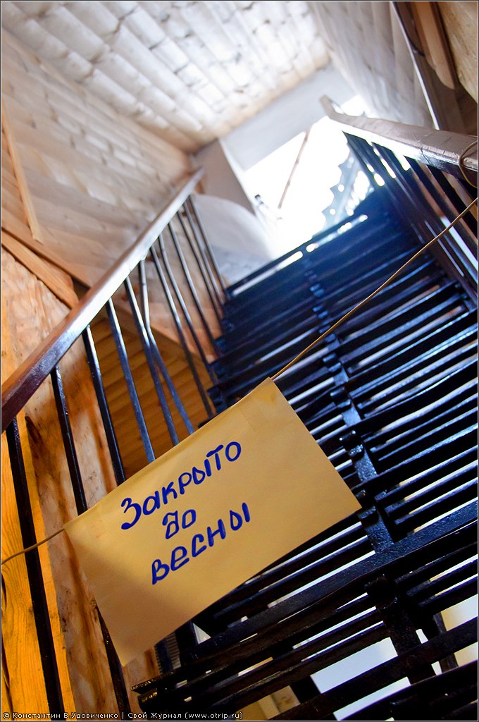Республика Беларусь 2011 (05-07.01.2011) 3517s_2.jpg