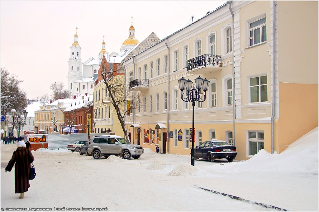 Республика Беларусь 2011 (05-07.01.2011) 3551s_2.jpg