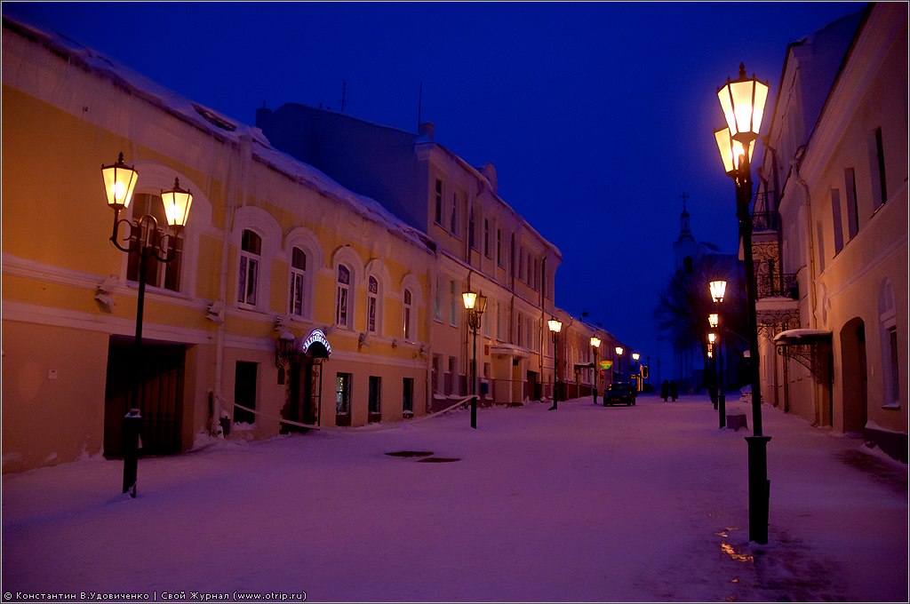 Республика Беларусь 2011 (05-07.01.2011) 3584s_2.jpg