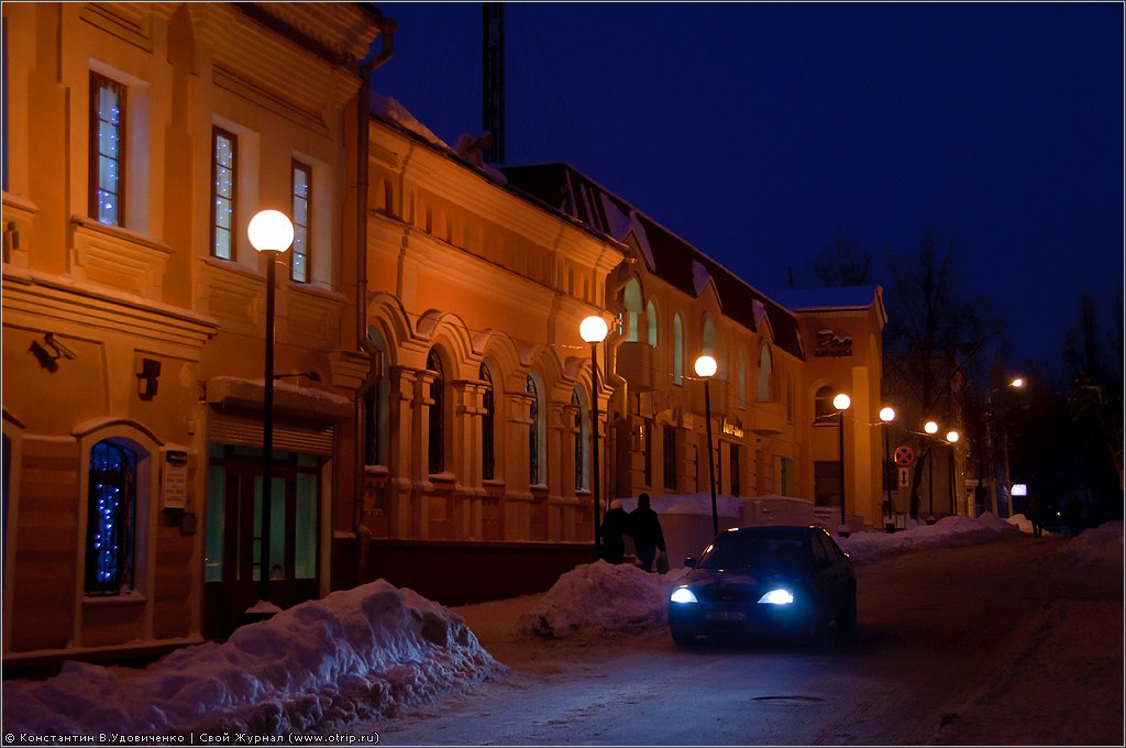 Республика Беларусь 2011 (05-07.01.2011) 3608s_2.jpg