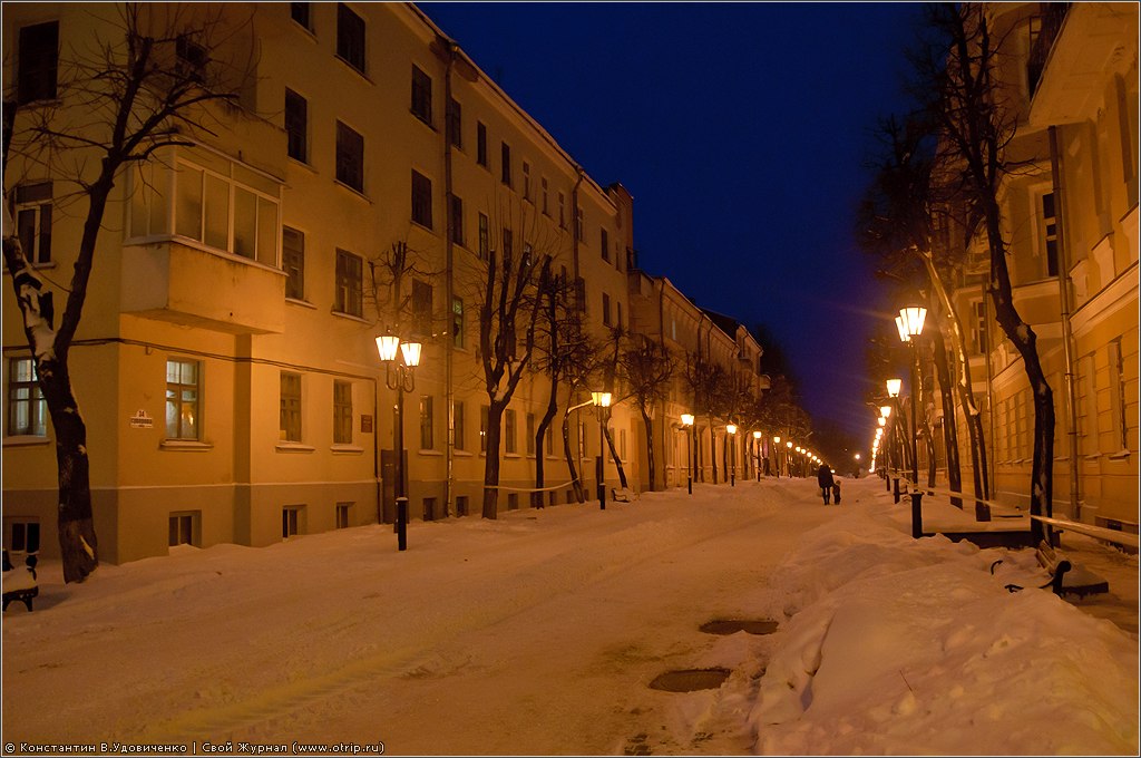 Республика Беларусь 2011 (05-07.01.2011) 3613s_2.jpg
