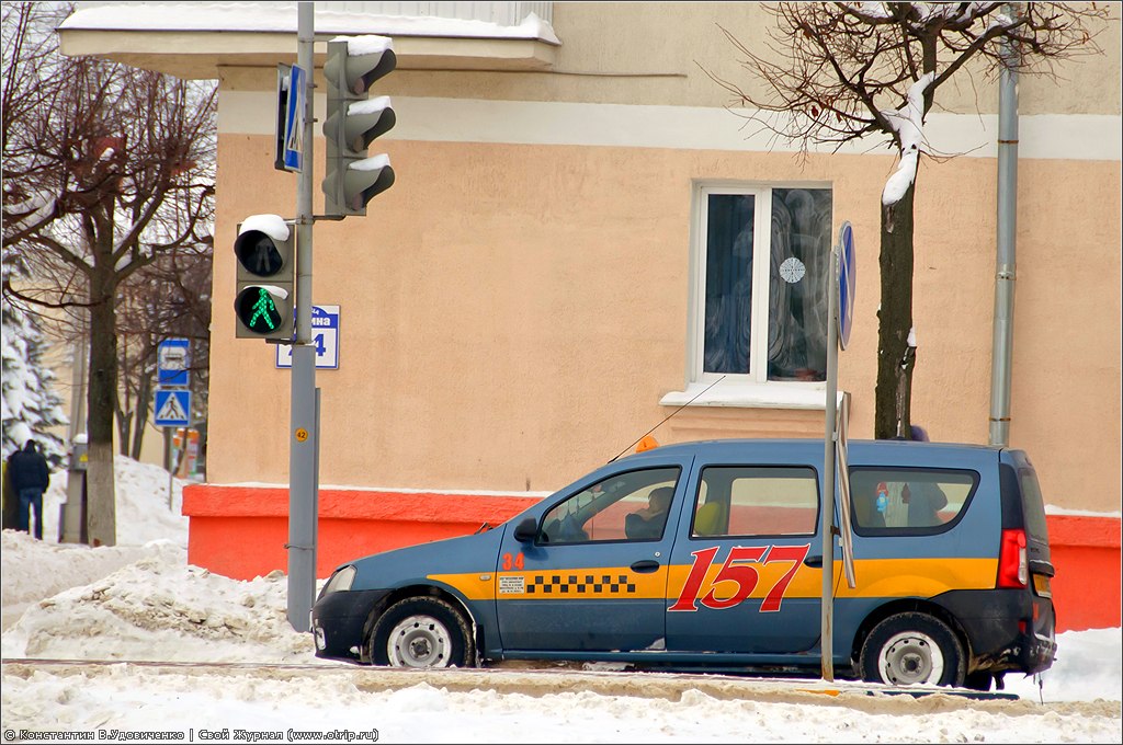 Республика Беларусь 2011 (05-07.01.2011) 3618s_2.jpg