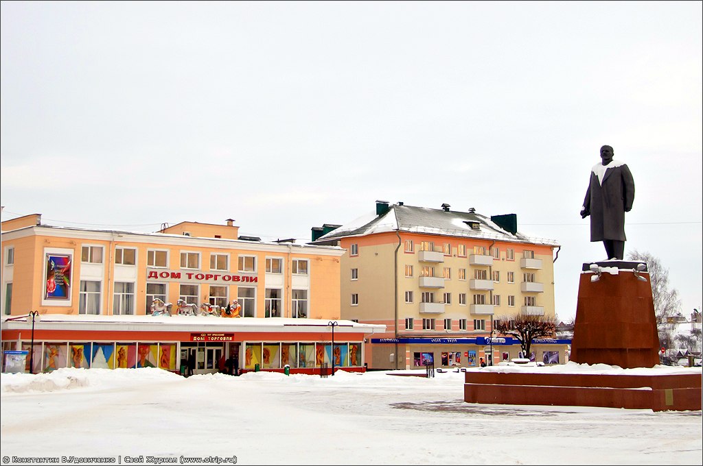 Республика Беларусь 2011 (05-07.01.2011) 3622s_2.jpg