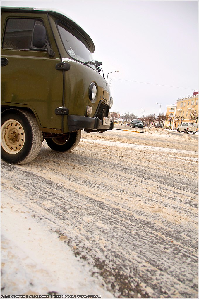 Республика Беларусь 2011 (05-07.01.2011) 3638s_2.jpg
