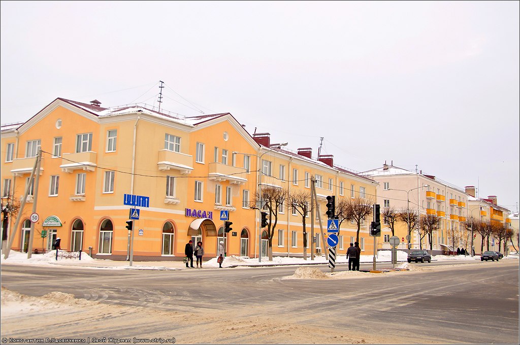 Республика Беларусь 2011 (05-07.01.2011) 3641s_2.jpg