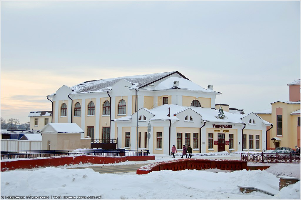 Республика Беларусь 2011 (05-07.01.2011) 3725s_2.jpg