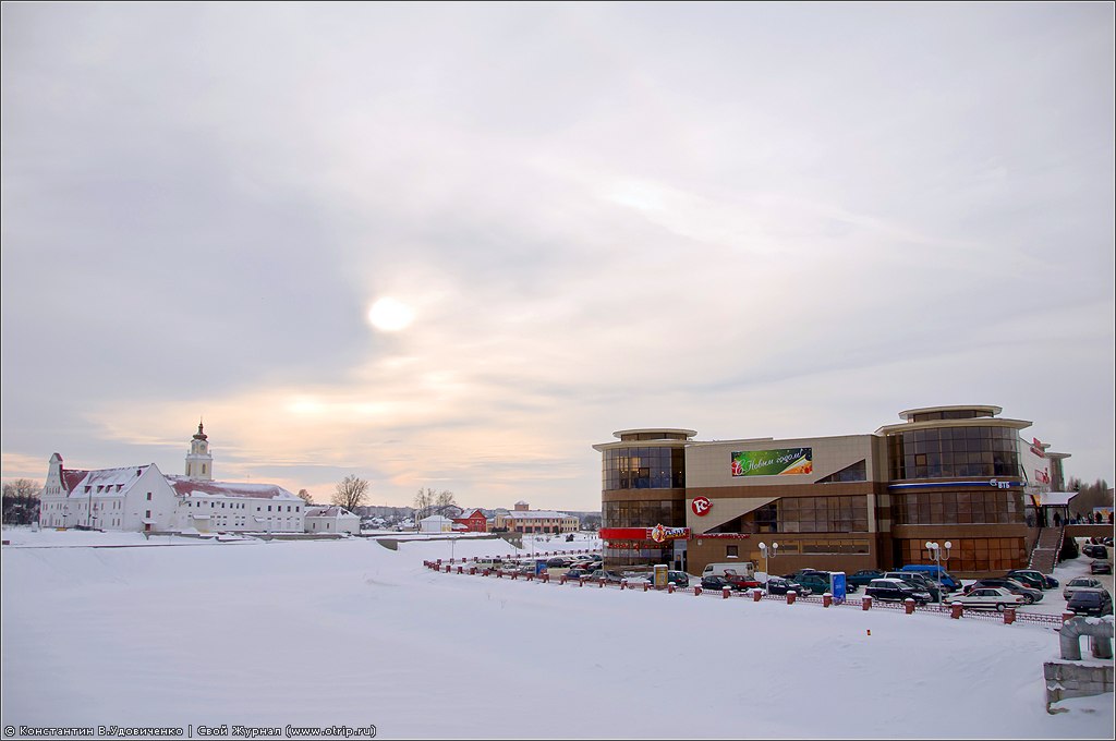 Республика Беларусь 2011 (05-07.01.2011) 3783s_2.jpg