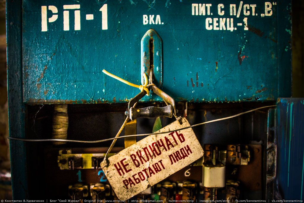 Рошаль (15.08.2015) 20150815_157-0734s.jpg