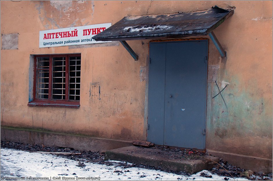 Рязань, усадьба Дубовицких-Мерхелевичей (17.12.2011) 9615s_2.jpg