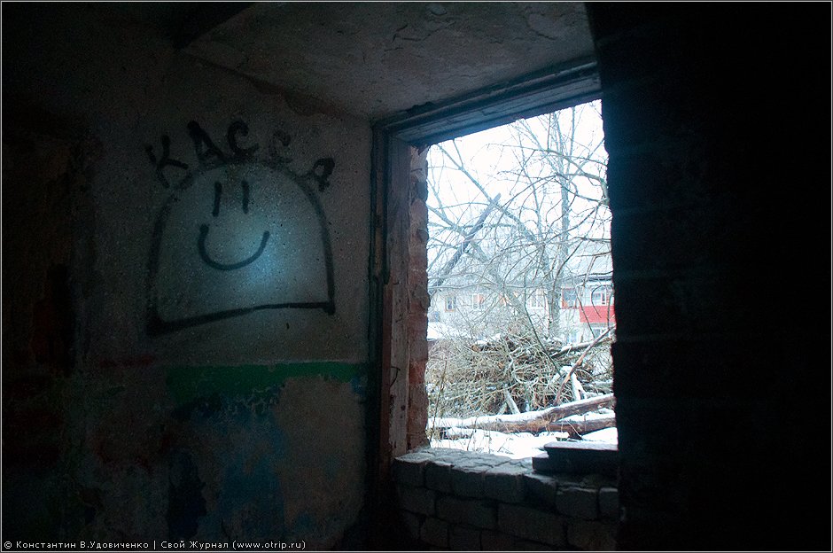 Рязань, усадьба Дубовицких-Мерхелевичей (17.12.2011) 9660s_2.jpg
