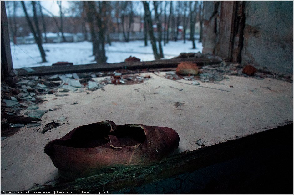 Рязань, усадьба Дубовицких-Мерхелевичей (17.12.2011) 9781s_2.jpg