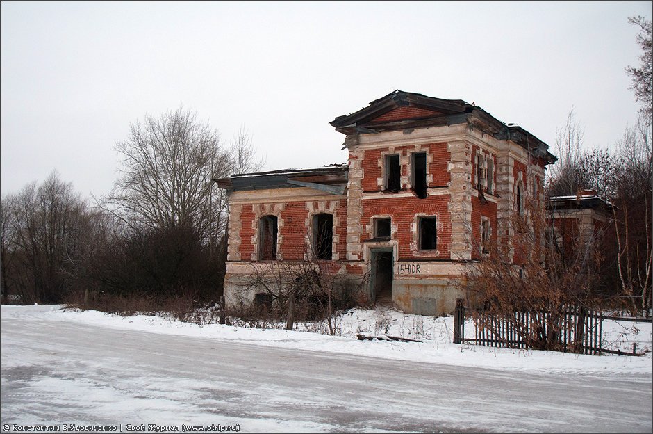 Рязань, вотчина Дервизов (18.12.2011) 0208s_2.jpg