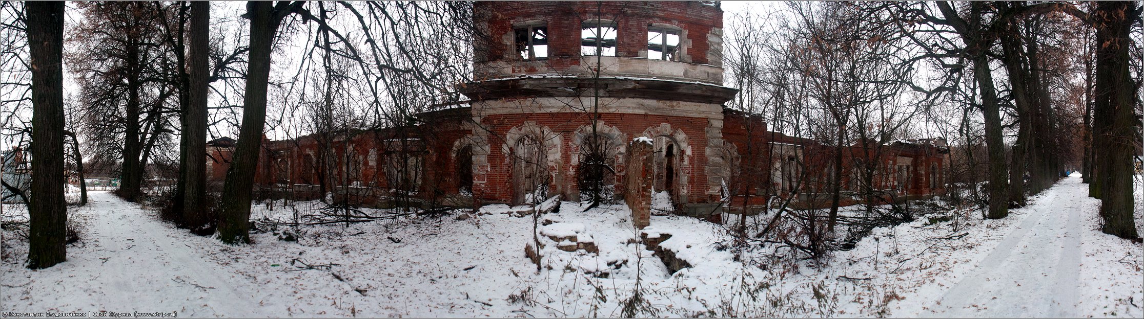 Рязань, вотчина Дервизов (18.12.2011) pano_0250-0266-17s_2.jpg