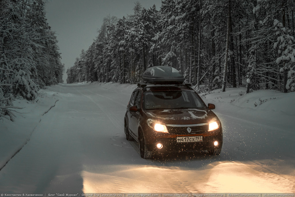 Салехард (01-11.01.2015) 20141231_144-0119s.jpg
