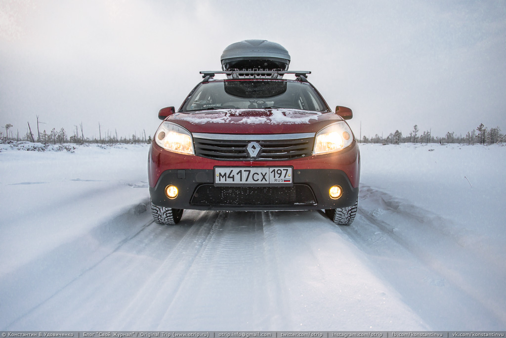 Салехард (01-11.01.2015) 20141231_144-0163s.jpg