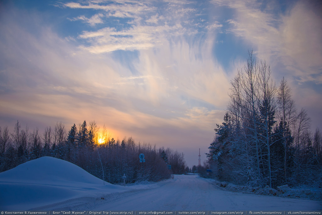 Салехард (01-11.01.2015) 20141231_144-0175s.jpg