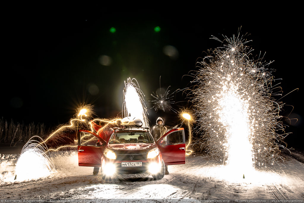 Салехард (01-11.01.2015) 20141231_144-0190s.jpg