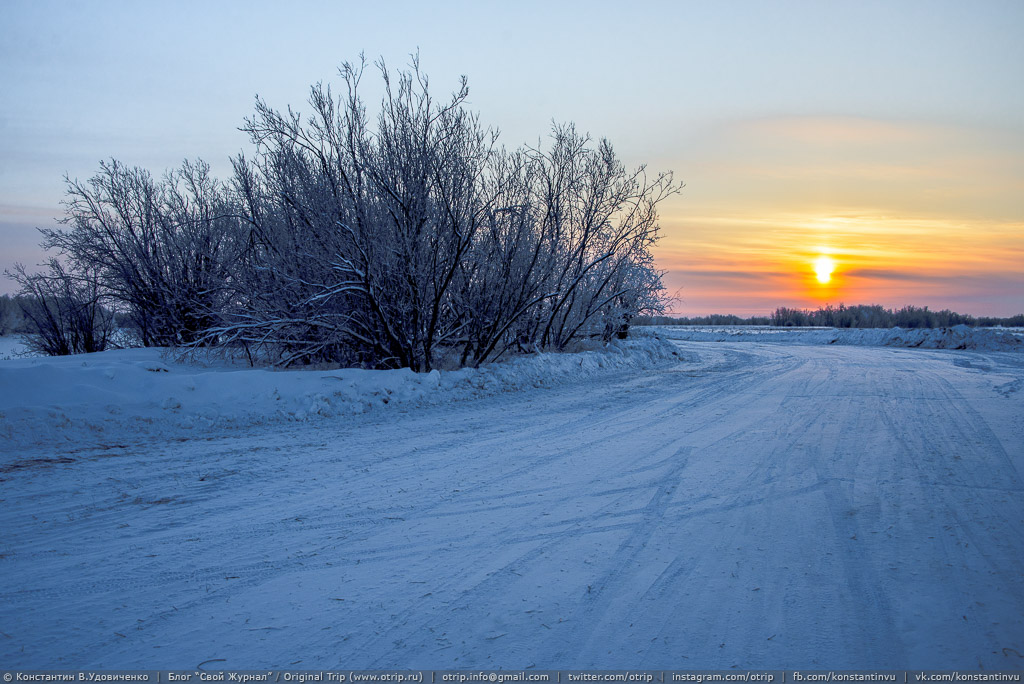 Салехард (01-11.01.2015) 20150101_144-0216s.jpg