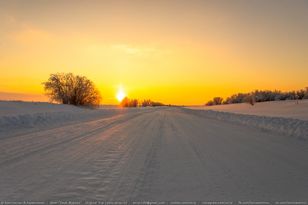 Салехард (01-11.01.2015) 20150101_144-0243s.jpg