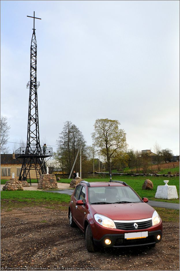 Renault Sandero (борт 739 'Serenity') 6861s_2.jpg
