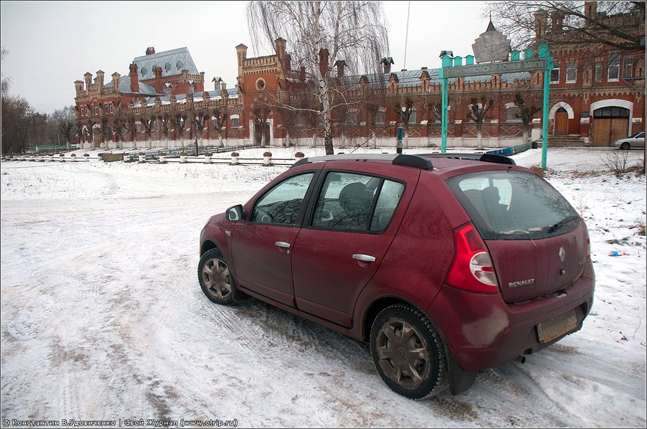 Renault Sandero (борт 739 'Serenity') 9999s_2.jpg