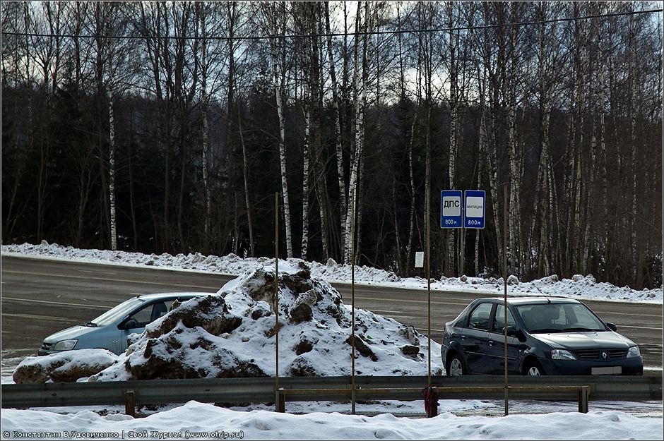 Смоленск-Брянск (06-07.03.2010) 7585s_2.jpg