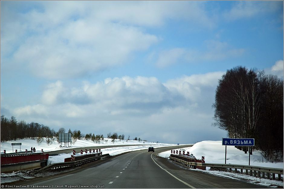Смоленск-Брянск (06-07.03.2010) 7629s_2.jpg