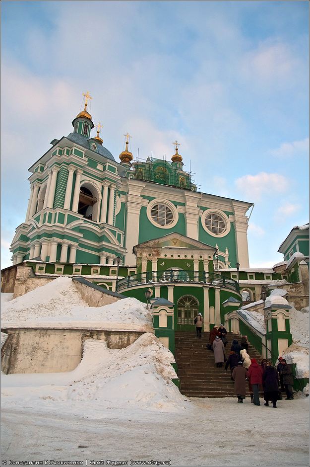 Смоленск-Брянск (06-07.03.2010) 7668s_2.jpg