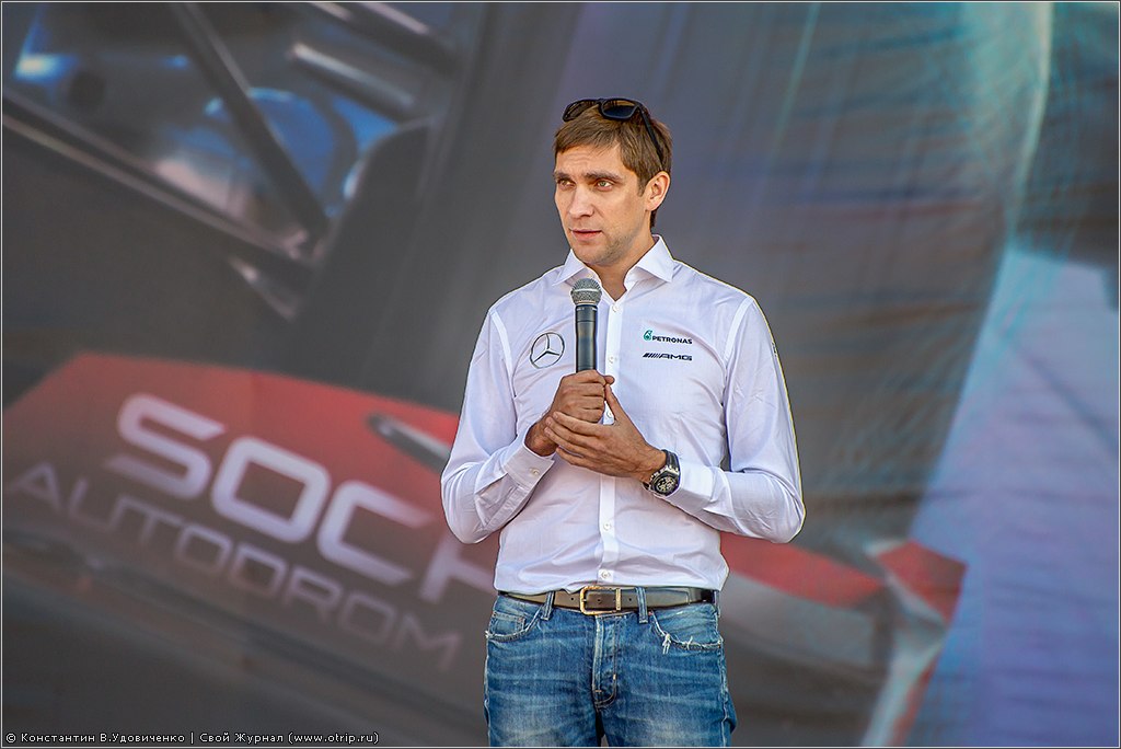 Сочи. Формула-1 (10-12.10.2014) 139-2413.jpg