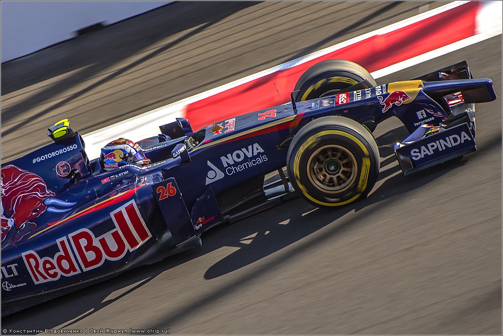 Сочи. Формула-1 (10-12.10.2014) 141-5887.jpg