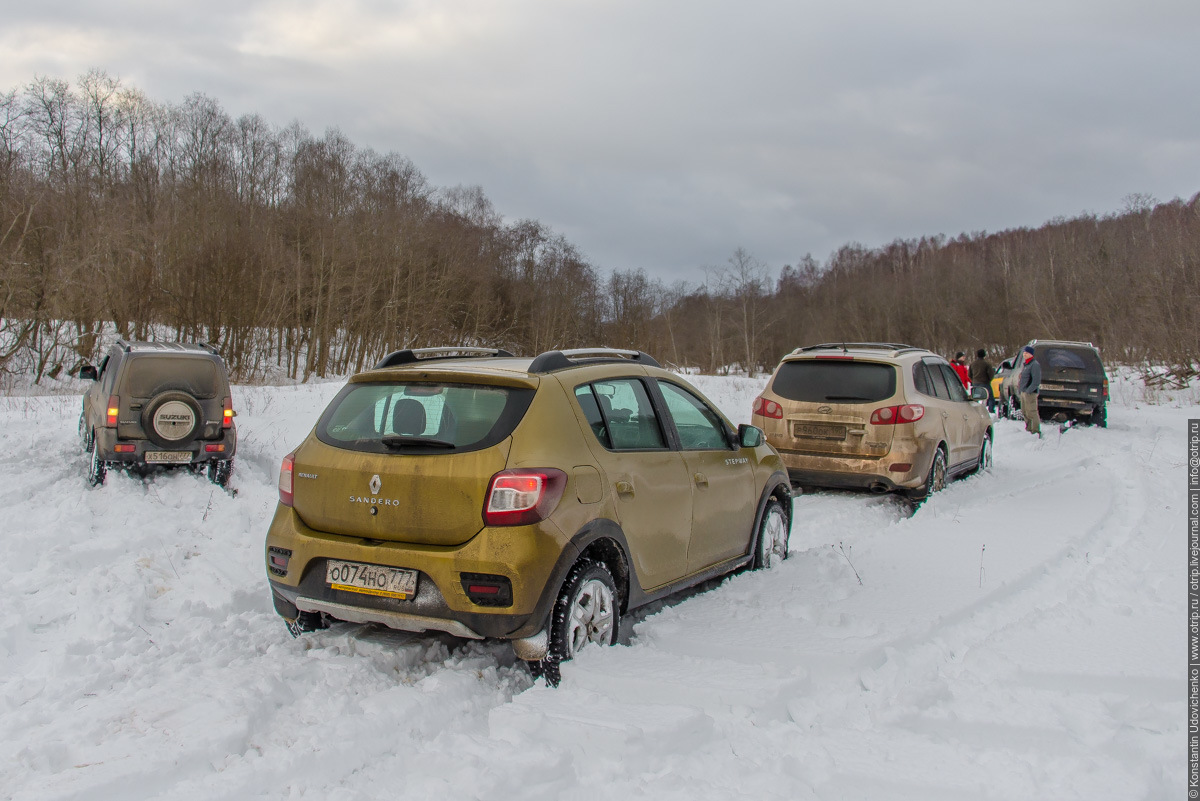 Старица (28.02.2016) img2294s.jpg