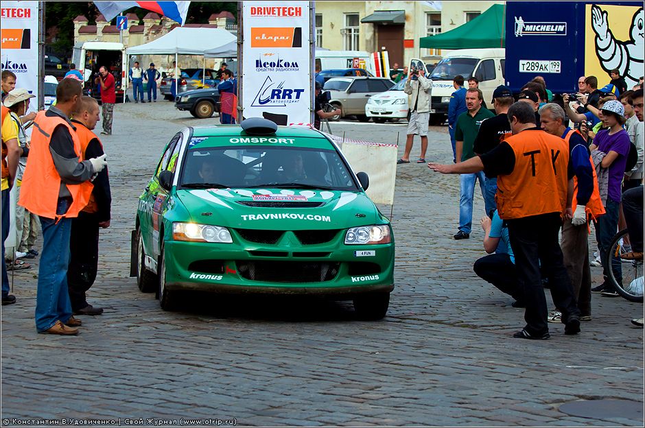 Старт ралли Выборг-2011 (06.08.2011) 1754s_2.jpg