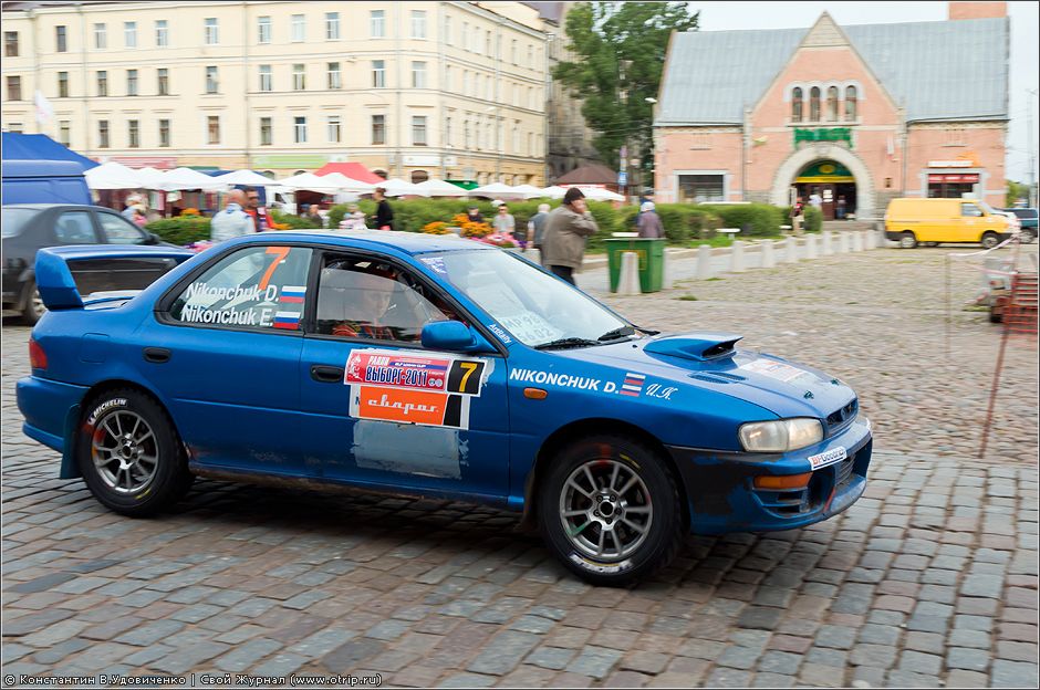 Старт ралли Выборг-2011 (06.08.2011) 1778s_2.jpg