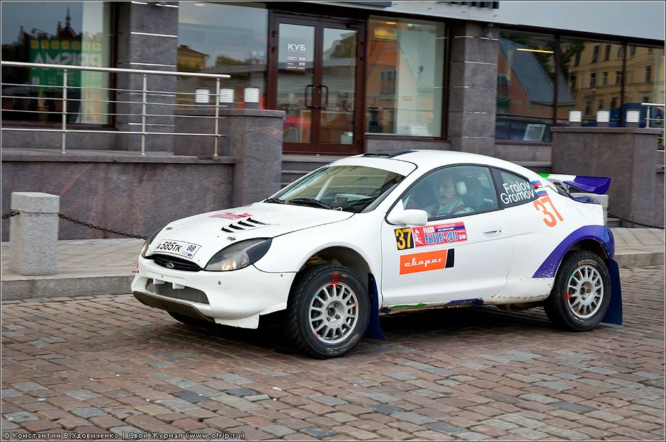 Старт ралли Выборг-2011 (06.08.2011) 1812s_2.jpg
