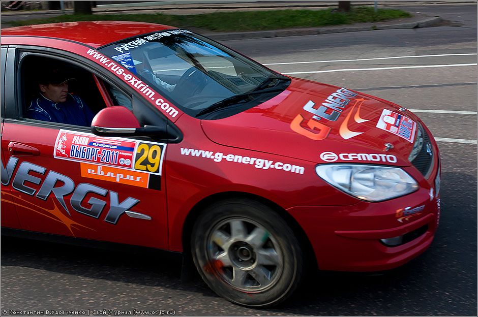 Старт ралли Выборг-2011 (06.08.2011) 1899s_2.jpg