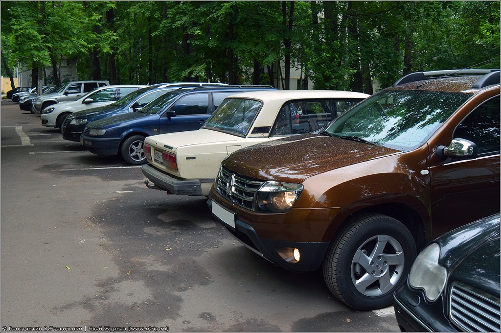 Тест-Драйв Renault Duster (04-13.06.2012) 0971s.jpg