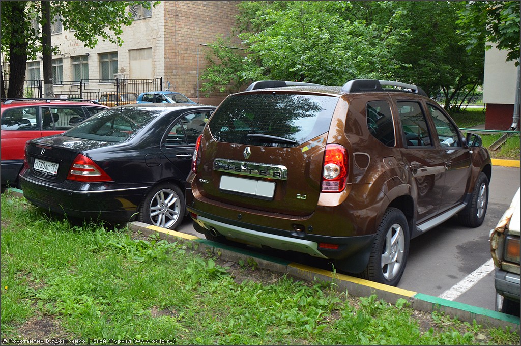Тест-Драйв Renault Duster (04-13.06.2012) 0977s.jpg