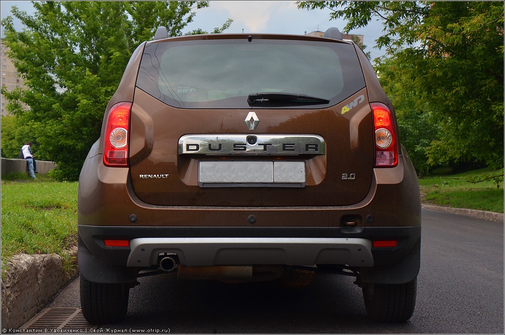 Тест-Драйв Renault Duster (04-13.06.2012) 1213s.jpg