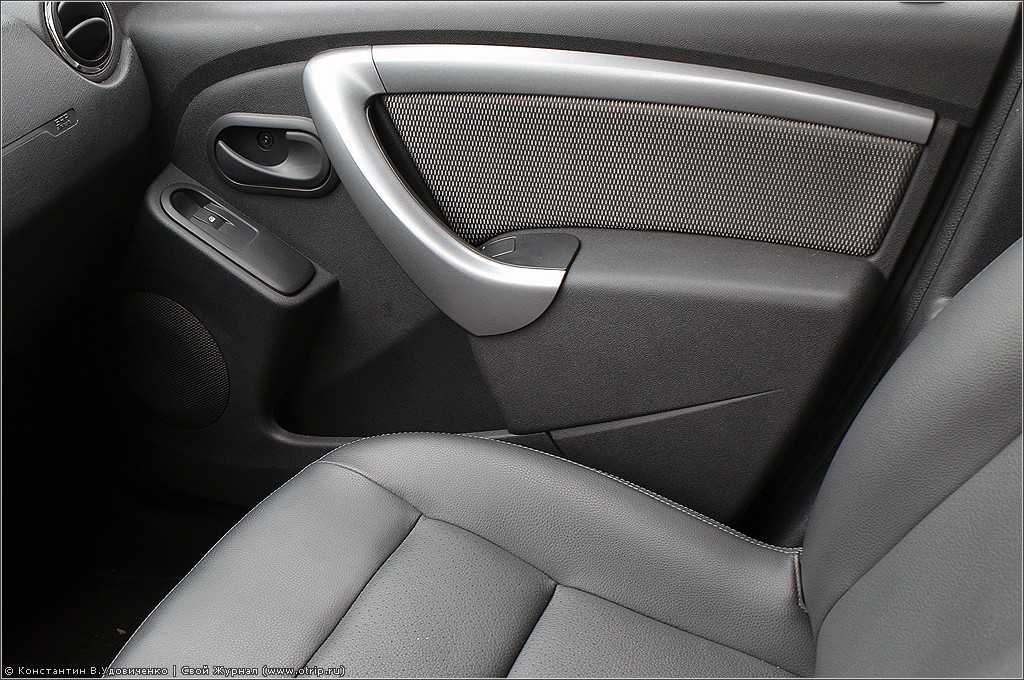 Тест-Драйв Renault Duster (04-13.06.2012) 1389s.jpg
