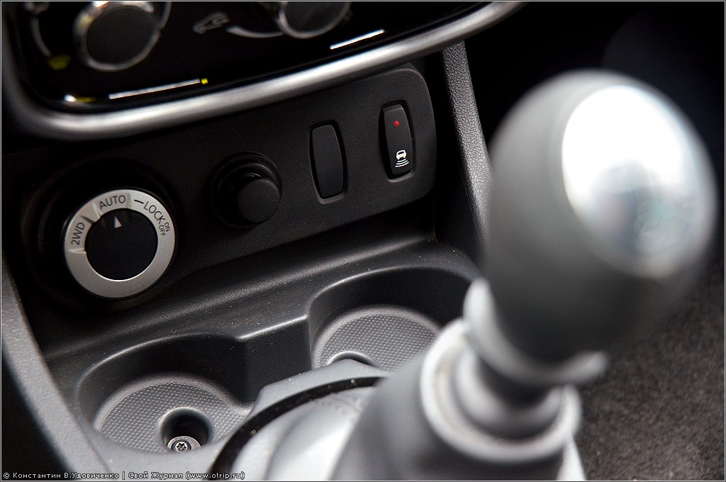 Тест-Драйв Renault Duster (04-13.06.2012) 1442s.jpg