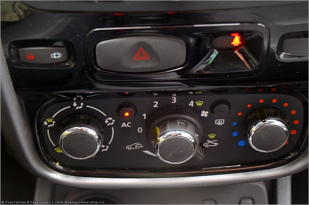 Тест-Драйв Renault Duster (04-13.06.2012) 1457s.jpg