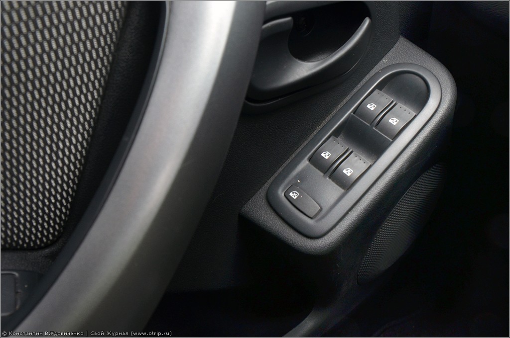 Тест-Драйв Renault Duster (04-13.06.2012) 1516s.jpg