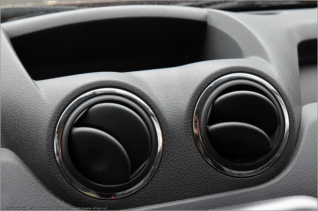 Тест-Драйв Renault Duster (04-13.06.2012) 1532s.jpg