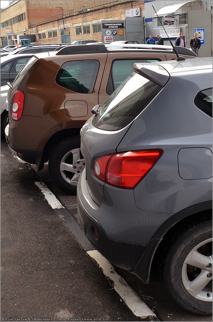Тест-Драйв Renault Duster (04-13.06.2012) 1879s_2.jpg